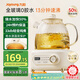 九陽(yáng)（Joyoung）凈萃全玻璃0膠水養生壺  辦公室多功能煮茶器花茶壺 燒水壺恒溫電熱水壺 24h預約保溫 1L WY107