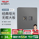 德力西（DELIXI）開(kāi)關(guān)插座面板CD827S星空灰斜五孔插座86型家用空調插座暗裝開(kāi)關(guān) 電視+網(wǎng)絡(luò )插座