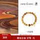 周大生黃水晶手串虎眼石國風(fēng)飾品本命年葫蘆手鏈送女友生日禮物 黃水晶手串