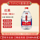 紅星北京紅星二鍋頭60度5L大容量桶裝白酒泡藥酒清香風(fēng)格約10斤酒 60度 5L 1桶