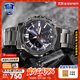 卡西歐（CASIO）手表個(gè)性八角表盤(pán)智能藍牙商務(wù)鋼帶皮帶防水石英七夕禮物送男友 ECB-20YDC-1A灰色IP離子涂層