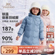 英氏（YEEHOO）女童羽絨服兒童保暖外套冬季時(shí)尚淑女中長(zhǎng)款中大童裝洋氣冬裝新款 字母小花-灰藍(lán)色 165