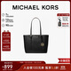 MICHAEL KORS禮物輕奢MK女包JET SET TRAVEL托特包 小號 黑色