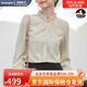 Amerpin國際一線(xiàn)品牌真絲襯衫女100%桑蠶絲真絲高檔長(cháng)袖襯衫女立領(lǐng)襯衣 米白色 M