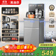 蘇泊爾無(wú)塵上水茶吧機家用高端客廳用2025年新款 智能底部上水茶吧柜飲水機一體下置水桶SW-CBJ73