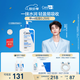 適樂膚（CeraVe）【張凌赫同款】保濕潤膚乳473ml乳液面霜身體乳C乳男女護膚禮物