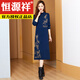 恒源祥配大衣打底媽m媽毛衣裙長(cháng)款過(guò)膝洋氣秋冬針織純色套頭連衣裙 藍色 3XL