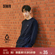 森馬（Semir）長(cháng)袖T恤男吸濕速干抗菌防曬發(fā)熱打底衫2025春季內搭109125101202