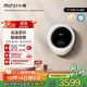 小吉（MINIJ）1.1kg迷你壁掛母嬰洗衣機 洗烘一體 APP操控全自動(dòng)智能變頻 一級能效 小水滴 V7-XMB Pro