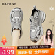 DAPHNE達芙妮老爹鞋女厚底休閑運動透氣百搭新款女鞋秋冬冬季加絨學生棉鞋 灰色 單層 跟高6.5cm 38 (240mm) 標準碼