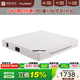 印作適用老人孩童品牌床墊1.8米環(huán)保3E椰夢(mèng)維硬厚23 袋裝彈簧席夢(mèng)思 1500mm*2000mm