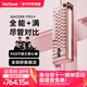 MelGeekMADE68 PRO+磁軸鍵盤(pán)TTC萬(wàn)磁王紫心軸RT0.01電競游戲客制化機械無(wú)畏契約打瓦小蜜蜂情侶 MADE68 PRO+粉光【紫心軸】 有線(xiàn)MelGeek 68鍵