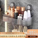 辛叢衛生間吸盤(pán)置物架免打孔浴室洗手臺洗漱臺墻上壁掛式收納架瀝水籃 吸盤(pán)收納盒【透明灰】大號/久用不掉