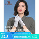 駱駝防曬手套男女開(kāi)車(chē)戶(hù)外騎行手套冰絲透氣防紫外線(xiàn)全指可觸屏 【網(wǎng)紗透氣】133BAGZ025，淺灰 均碼