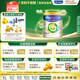 美素佳兒（Friso）皇家有機系列 港版4段 兒童配方奶粉 800g/罐