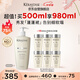 卡詩(shī)白金賦活舒盈洗發(fā)水500ml氨基酸豐盈蓬松改善細軟扁塌生日禮物