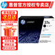 惠普（HP）CF237A/37a硒鼓適用607/M608/M609/M631/M632打印機 CF237A硒鼓（約11000頁(yè)）標容單支裝