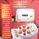 金凱瑞（JinKaiRui）揉腹儀腹部按摩器揉腹加熱揉腹機揉肚子電動(dòng)全自動(dòng)砭石柔腹按摩儀 充電款