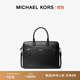 MICHAEL KORS邁克高仕 MK【兩件實(shí)享8折】Varick 男士皮質(zhì)手提公文包電腦包 黑色 001 大號