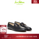 SAM EDELMAN山姆愛(ài)德曼秋英倫風(fēng)通勤潮簡(jiǎn)約平底小皮鞋樂(lè )福鞋單鞋女LORAINE 藏青色 40 /美碼8.5W