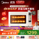 美的（Midea）【國家補貼】免預熱電烤箱家用 平爐風(fēng)爐二合一專(zhuān)業(yè)烘焙家用空氣炸鍋 P40Pro二代
