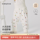babylove【紡軟織柔】嬰兒大pp褲春秋純棉男女寶寶褲子長(cháng)褲高腰居家束腳褲 知蔬達理-繽紛莊園 80 cm