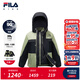 FILA X 彼得兔聯(lián)名兒童童裝羽絨服2025年冬新款男小童梭織兩件套 奢靡綠-GN 110