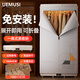 UEMUSI【收納箱款】干衣機烘干機家用干衣機396L烘干機家用烘衣服折疊收納箱式干衣機烘干衣服神器