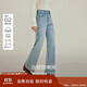 茵曼復古洗水喇叭牛仔褲2025秋季女裝新款高腰顯瘦長(cháng)褲 牛仔藍 27