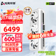 電競叛客 RTX 5070Ti X3W 16G 全新架構 DLSS4 游戲AI運算設計渲染獨立顯卡 RTX 5070Ti X3W