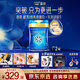 美贊臣藍臻3段新國標 幼兒配方奶粉【入會(huì )更優(yōu)惠】荷蘭原裝進(jìn)口乳鐵蛋白 3段 820g *2罐【25年產(chǎn)】