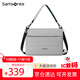 Samsonite新秀麗14.5英寸斜跨電腦包手提蘋(píng)果mac筆記本微軟surfacepro華為小米內膽包輕薄保護套時(shí)尚兩用