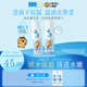 肌研極潤(rùn)爽膚水-清爽型170ml*2玻尿酸補(bǔ)水保濕精華敏感肌膚護(hù)膚女