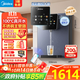 美的（Midea）家用凈水器伴侶管線(xiàn)機升級真沸騰 6段控溫 可出15℃冰水 壁掛式直飲機速熱飲水機凈飲機MG239-D
