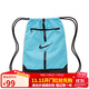 耐克（NIKE）男女雙肩包健身袋 足球健身包休閑包 DA5435-420 藍