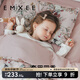 嫚熙（EMXEE）幼兒園被子三件套純棉嬰兒童床品被褥六七件套 天鵝舞曲 七件套【三件套+子被芯+母被芯+床墊芯+枕芯】