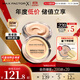 蜜絲佛陀（MAXFACTOR）水漾觸感粉底霜遮瑕控油持久不脫妝45號暖杏色11.5g效期至26年5月