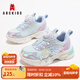 ABC KIDS兒童運動(dòng)鞋2025秋季新品甜美蝴蝶公主鞋時(shí)尚潮流女童休閑跑鞋 銀/淺藍 32 碼內長(cháng)約20.1cm