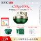 佰草集[11.11搶先購]太極啵啵面霜50g精華霜保濕抗皺緊致修護淡紋護膚品