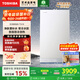東芝（TOSHIBA）【白玉TSC6】16升燃氣熱水器超微氣泡洗水伺服零冷水一級恒溫靜音國家補貼15%以舊換新JSQ30-TSC6