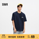 森馬（Semir）短袖T恤男海灘度假衣服撞色手繪印花2025夏上衣寬松109325100121