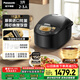 松下（Panasonic）【國家補貼20%】原裝進(jìn)口電飯煲家用2-3人IH加熱智能煮飯鍋不粘一級能效3L大容量SR-FCC108KSQ