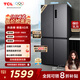 TCL 408升十字對開四開門分區(qū)養(yǎng)鮮一級能效雙變頻風(fēng)冷無霜大容量超薄家用電冰箱國家補(bǔ)貼BCD-408WPJD