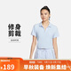 耐克NIKE女短袖T恤 POLO衫 運(yùn)動(dòng)休閑 簡(jiǎn)約時(shí)尚 DV7885-423藍(lán)/帆白 L