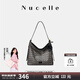 紐芝蘭（NUCELLE）包包女款2025年大容量浪花HOBO單肩斜挎水桶包通勤腋下包生日禮物
