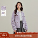茵曼（INMAN）2025秋冬女裝新款 費爾島撞色提花毛衣寬松長(cháng)袖針織開(kāi)衫外套 淺紫色 M