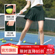 悅步網(wǎng)球裙女夏季運動(dòng)跑步專(zhuān)業(yè)減齡透氣學(xué)院風(fēng)健身羽毛球百褶半身短裙 墨綠色百褶短裙 M 【建議100-115斤 】