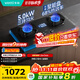華帝（VATTI）【金榜爆款】以舊換新國家補貼20%燃氣灶煤氣灶嵌入式5.0kW猛火雙灶臺灶具i10308【液化氣商品】