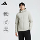 阿迪達斯（adidas）男裝冬季連帽保暖戶(hù)外休閑運動(dòng)羽絨服 XL