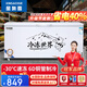 星奧雪冰柜商用家用臥式冷柜大容量冷藏冷凍展示柜雙溫商用大容量冷凍柜商用大冰柜 618單溫銅管升級款（長(cháng)1.28米）